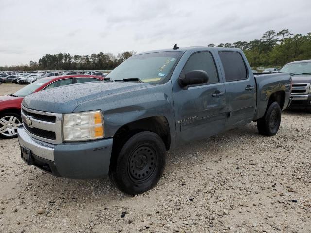 CHEVROLET SILVERADO 2007 with VIN 2GCEC13J771556389 - Photo from auction