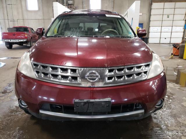 Photo 5 from auction – 2007 NISSAN MURANO with VIN JN8AZ08W37W650746