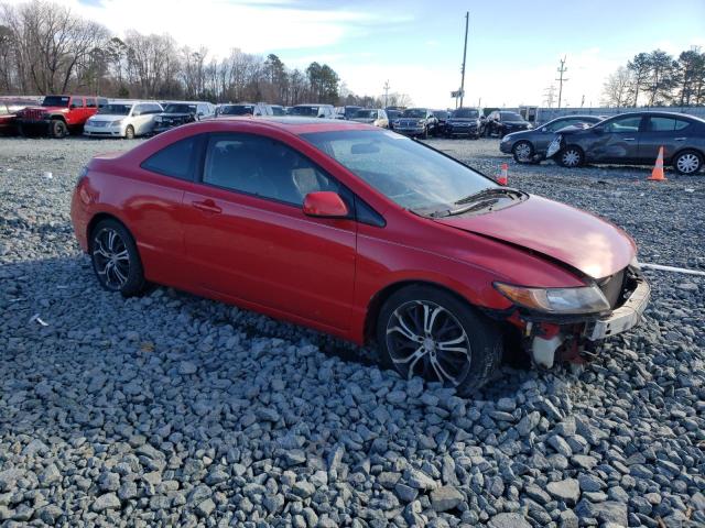 Photo 4 from auction – 2007 HONDA CIVIC EX with VIN 2HGFG12897H551078