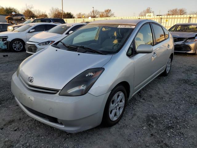 TOYOTA PRIUS 2005 with VIN JTDKB20U957008792 - Photo from auction
