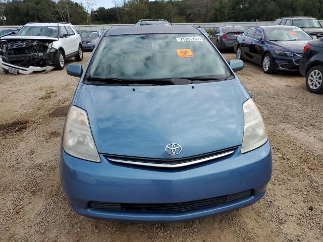 Photo 5 from auction – 2008 TOYOTA PRIUS with VIN JTDKB20U487759819