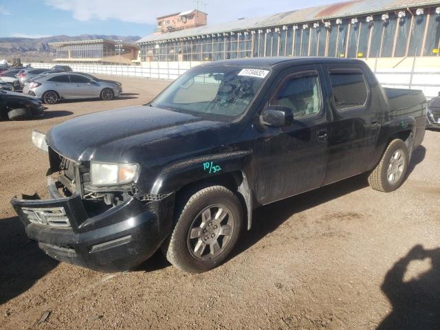 HONDA RIDGELINE 2008 with VIN 2HJYK16458H522235 - Photo from auction
