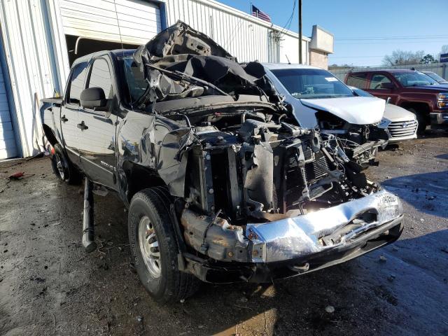 Photo 4 from auction – 2008 CHEVROLET SILVERADO with VIN 1GCHK23K68F201710