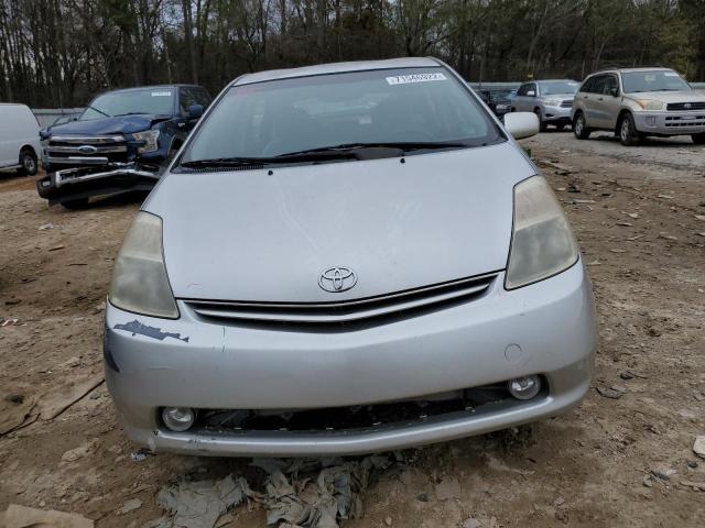 Photo 5 from auction – 2005 TOYOTA PRIUS with VIN JTDKB20U057023262