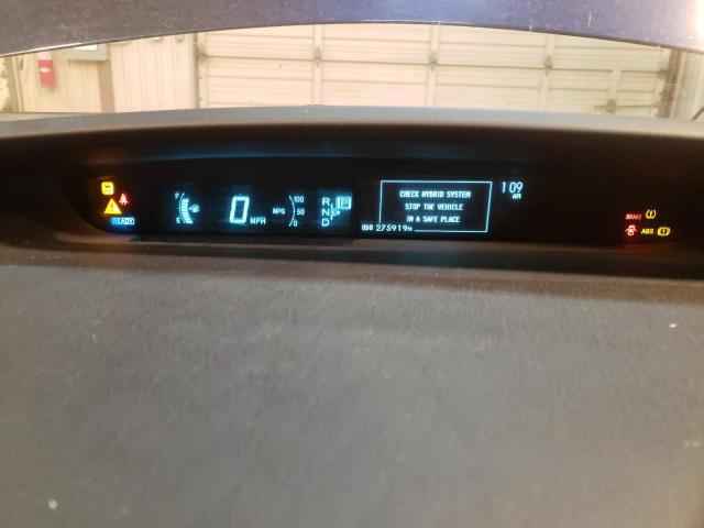 Photo 9 from auction – 2012 TOYOTA PRIUS with VIN JTDKN3DU9C1587595