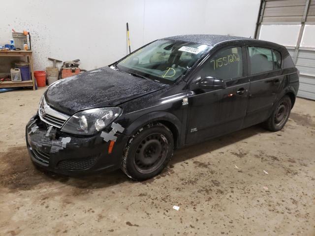 SATURN ASTRA XE 2008 with VIN W08AR671985099596 - Photo from auction