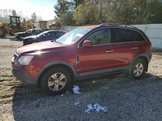SATURN VUE 2008 с VIN 3GSCL33P28S644557 - Фото с аукциона