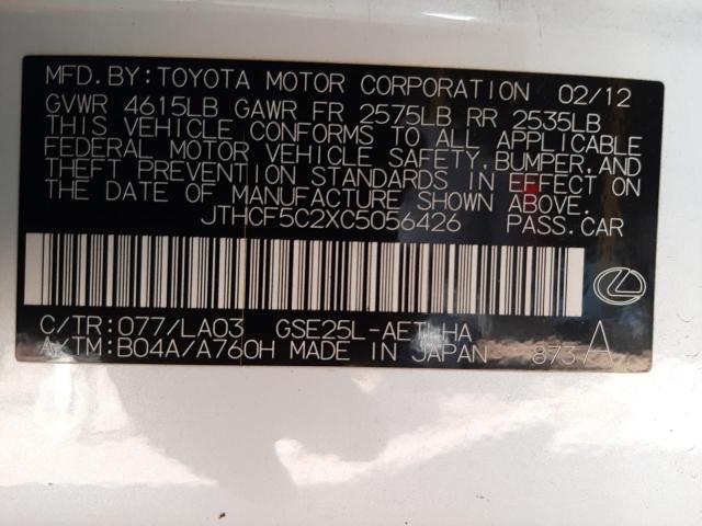 Photo 14 from auction – 2012 LEXUS IS 250 with VIN JTHCF5C2XC5056426