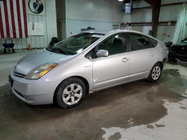 Photo 1 from auction – 2007 TOYOTA PRIUS with VIN JTDKB20UX77546534