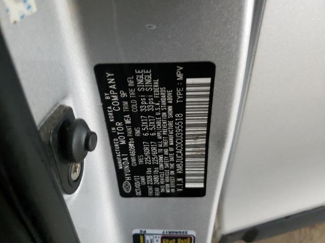 Photo 14 from auction – 2012 HYUNDAI TUCSON GLS with VIN KM8JUCAC0CU395518