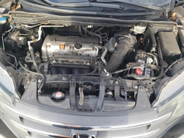 Photo 11 from auction – 2012 HONDA CR-V EX with VIN JHLRM4H54CC024911