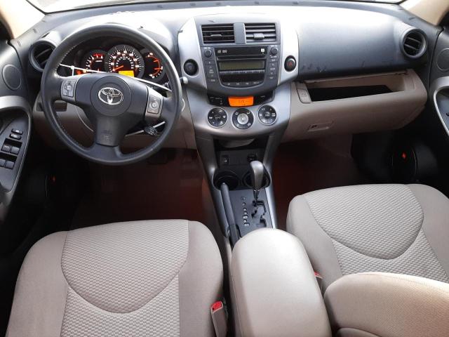 Photo 8 from auction – 2007 TOYOTA RAV4 LIMIT with VIN JTMZK31V775014875