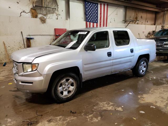 HONDA RIDGELINE 2008 with VIN 2HJYK16288H512880 - Photo from auction