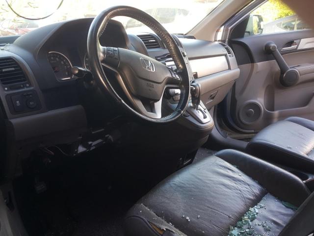 Photo 7 from auction – 2011 HONDA CR-V EXL with VIN 5J6RE4H74BL017185