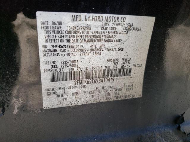 Photo 14 from auction – 2009 FORD FLEX SEL with VIN 2FMEK62C69BA10419