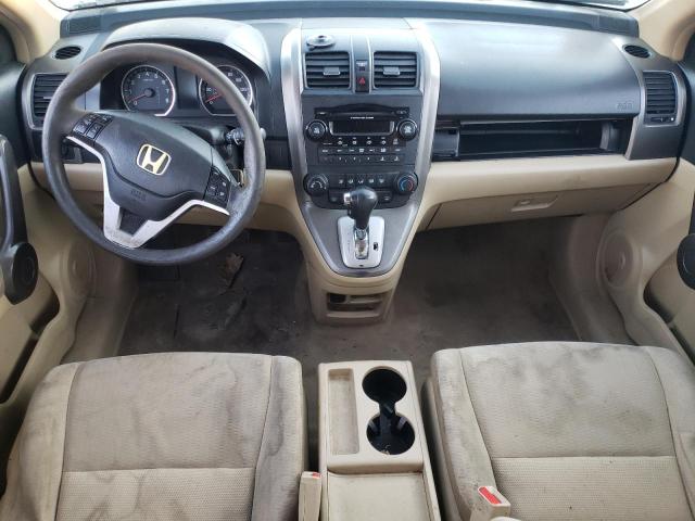 Photo 8 from auction – 2008 HONDA CR-V EX with VIN JHLRE48568C081065