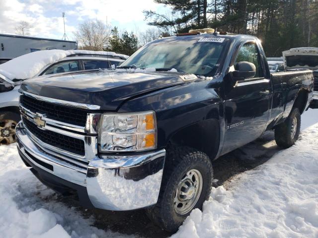 Photo 1 from auction – 2008 CHEVROLET SILVERADO with VIN 1GCHK24K78E195212
