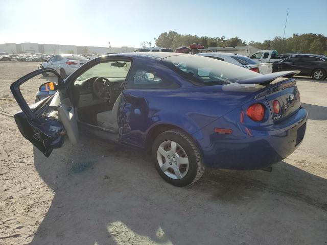 Photo 2 from auction – 2007 CHEVROLET COBALT LT with VIN 1G1AL15F177383875