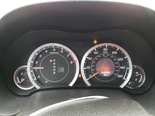 Photo 9 from auction – 2012 ACURA TSX TECH with VIN JH4CW2H62CC003029