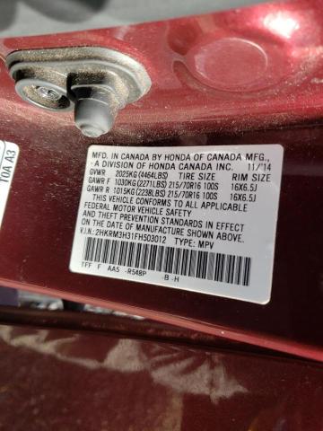 Photo 14 from auction – 2015 HONDA CR-V LX with VIN 2HKRM3H31FH503012