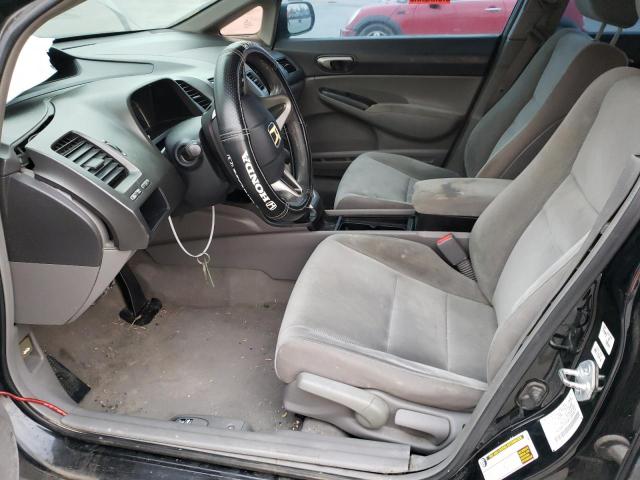 Photo 7 from auction – 2010 HONDA CIVIC with VIN 2HGFA1F59AH584929