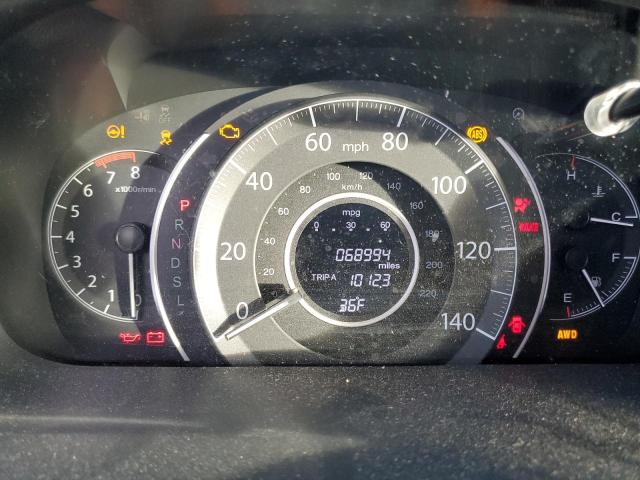 Photo 9 from auction – 2016 HONDA CR-V SE with VIN 5J6RM4H4XGL068965