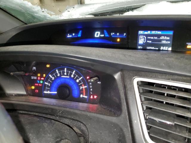 Photo 9 from auction – 2015 HONDA CIVIC with VIN 19XFB2F52FE106193
