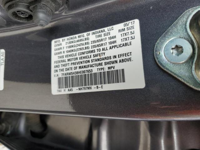 Photo 14 from auction – 2017 HONDA CR-V LX with VIN 7FARW5H38HE007653