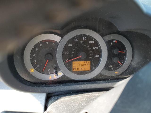 Photo 9 from auction – 2006 TOYOTA RAV4 LIMIT with VIN JTMBK31V165000387
