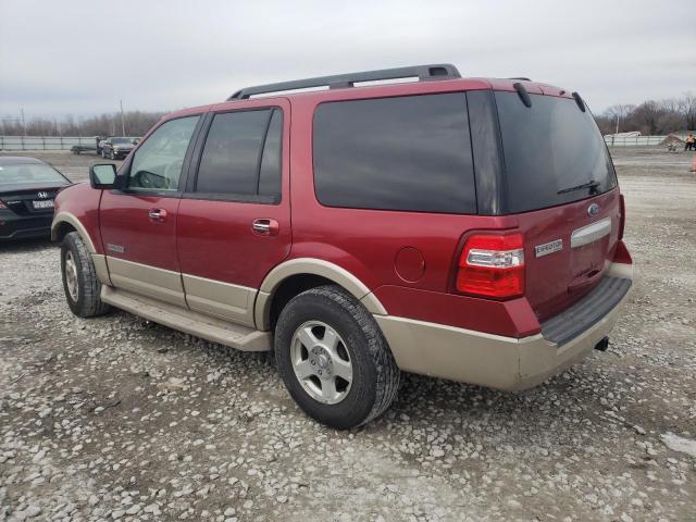 Photo 2 from auction – 2007 FORD EXPEDITION with VIN 1FMFU18527LA94102