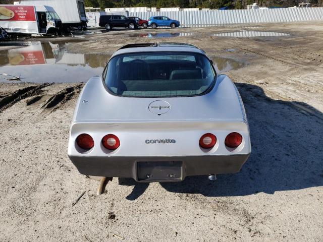 Photo 6 from auction – 1981 CHEVROLET CORVETTE with VIN 1G1AY8765B5105735