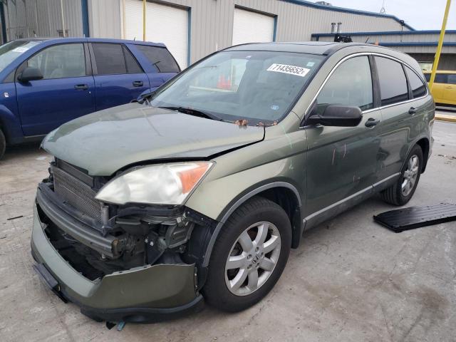 Photo 1 from auction – 2009 HONDA CR-V EX with VIN 5J6RE38599L024409