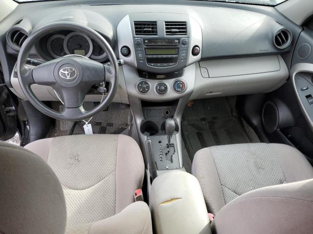 Photo 8 from auction – 2006 TOYOTA RAV4 with VIN JTMBD33V865043888