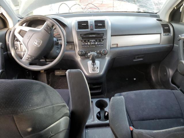 Photo 8 from auction – 2011 HONDA CR-V EX with VIN 5J6RE4H52BL057909