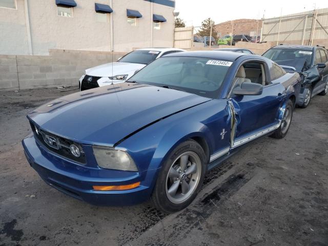 FORD MUSTANG 2006 with VIN 1ZVFT80N565153347 - Photo from auction