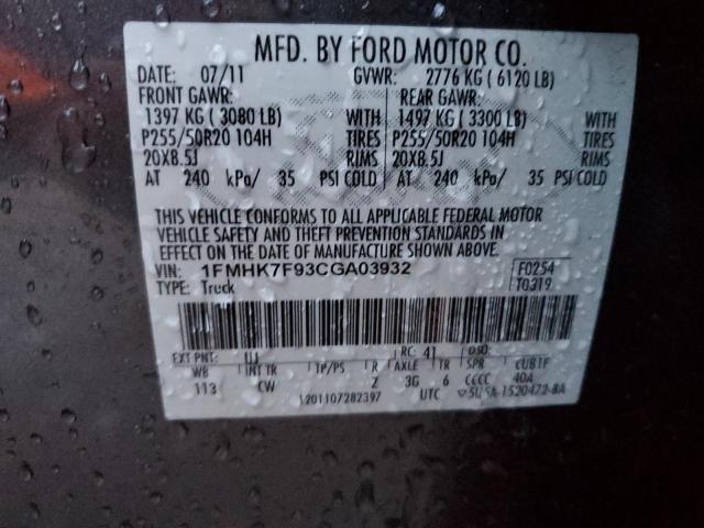 Photo 14 from auction – 2012 FORD EXPLORER L with VIN 1FMHK7F93CGA03932
