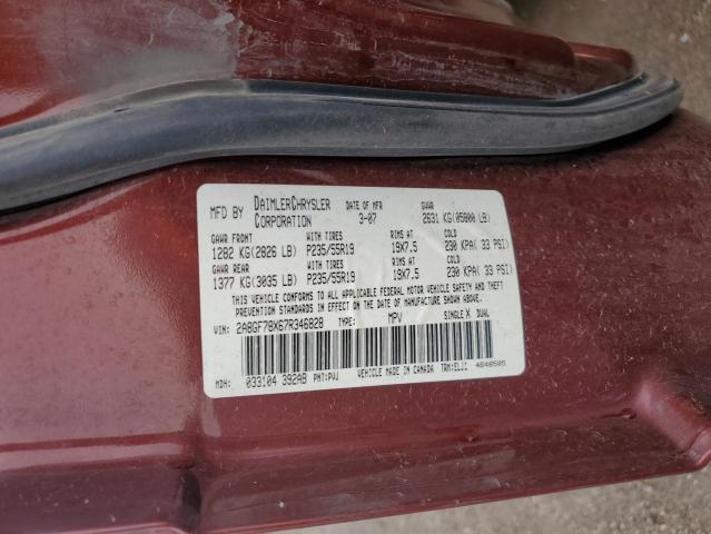 Photo 14 from auction – 2007 CHRYSLER PACIFICA L with VIN 2A8GF78X67R346828