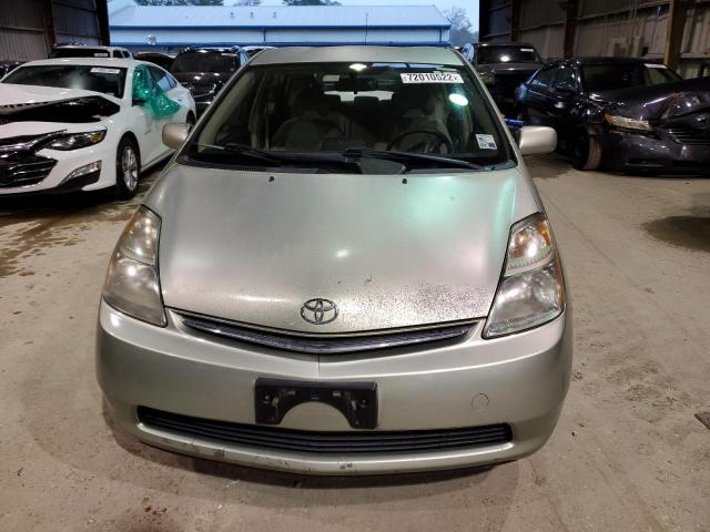 Photo 5 from auction – 2009 TOYOTA PRIUS with VIN JTDKB20U793472967