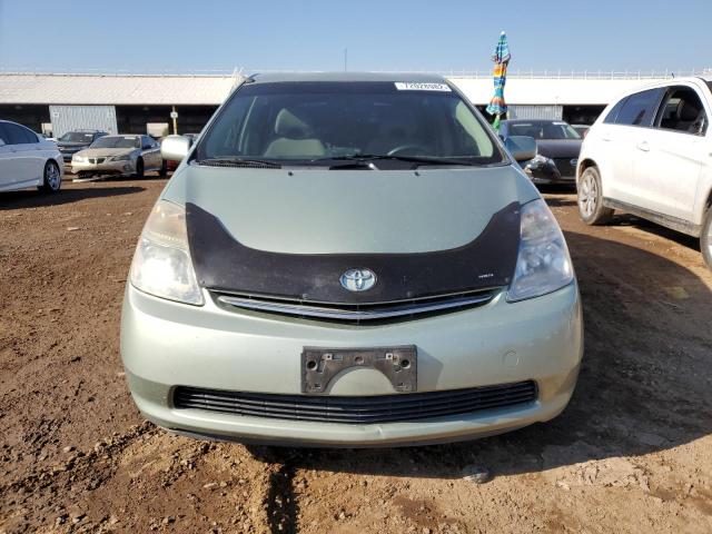 Photo 5 from auction – 2007 TOYOTA PRIUS with VIN JTDKB20U273231380