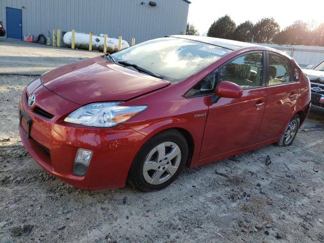 TOYOTA PRIUS 2010 with VIN JTDKN3DU8A0008325 - Photo from auction