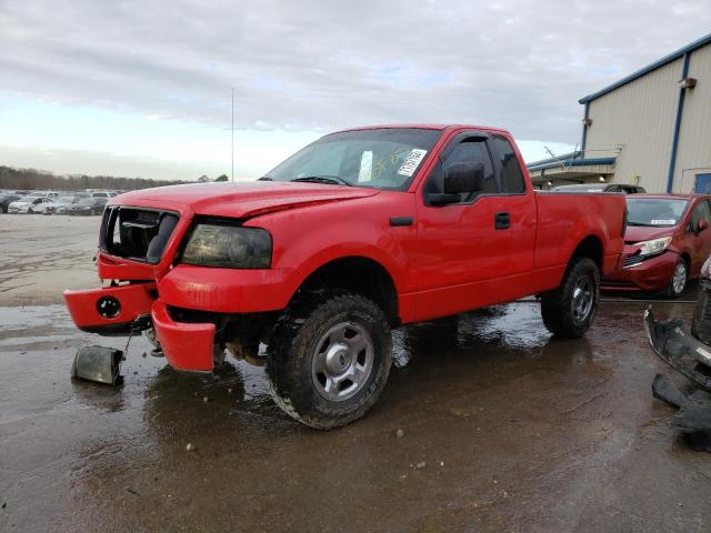 FORD F150 2007 with VIN 1FTRF14W47NA12787 - Photo from auction