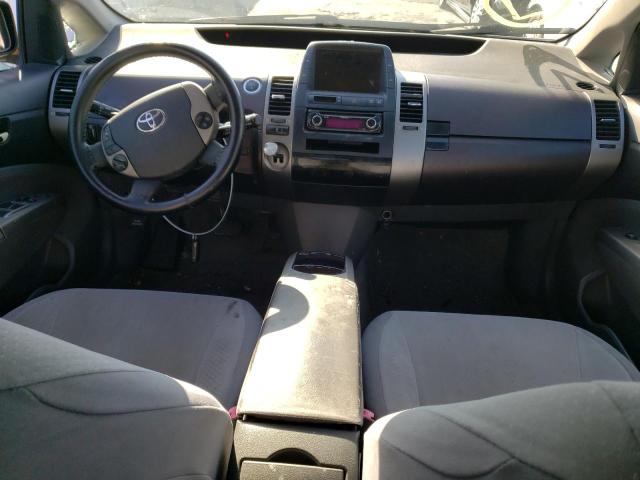 Photo 8 from auction – 2005 TOYOTA PRIUS with VIN JTDKB20U053019283