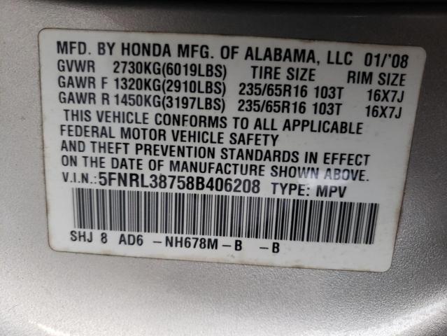 Photo 14 from auction – 2008 HONDA ODYSSEY EX with VIN 5FNRL38758B406208