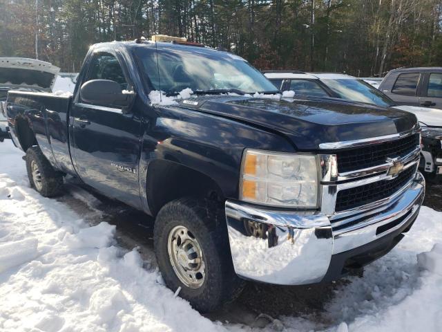 Photo 4 from auction – 2008 CHEVROLET SILVERADO with VIN 1GCHK24K78E195212