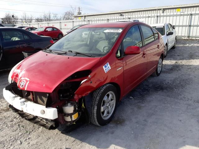 TOYOTA PRIUS 2006 with VIN JTDKB20U167515686 - Photo from auction