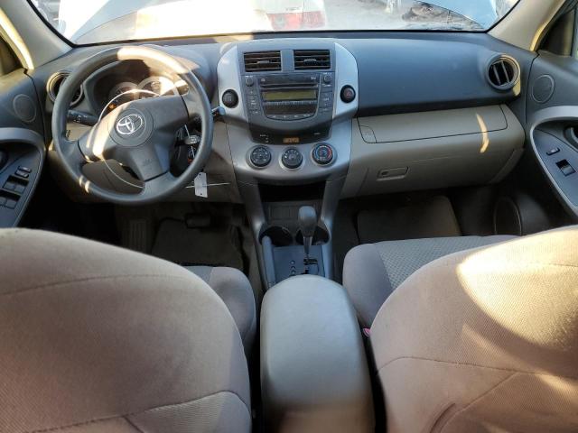 Photo 8 from auction – 2006 TOYOTA RAV4 with VIN JTMBD33V665044067