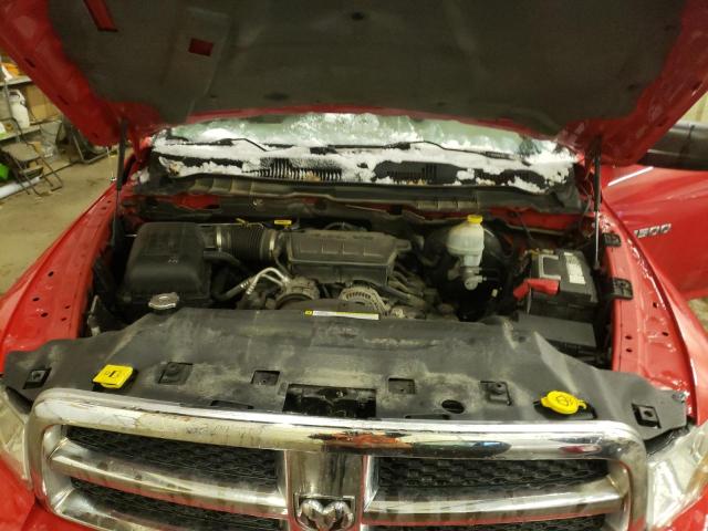 Photo 7 from auction – 2011 DODGE RAM 1500 with VIN 1D7RV1GP9BS574367