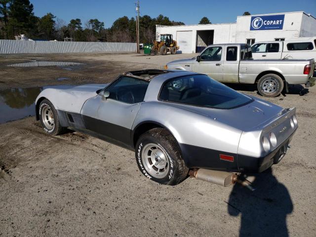 Photo 2 from auction – 1981 CHEVROLET CORVETTE with VIN 1G1AY8765B5105735