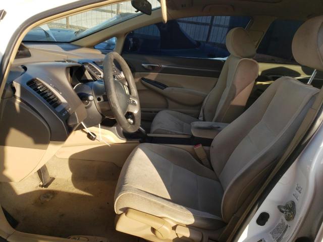 Photo 7 from auction – 2007 HONDA CIVIC EX with VIN 2HGFA16807H503223