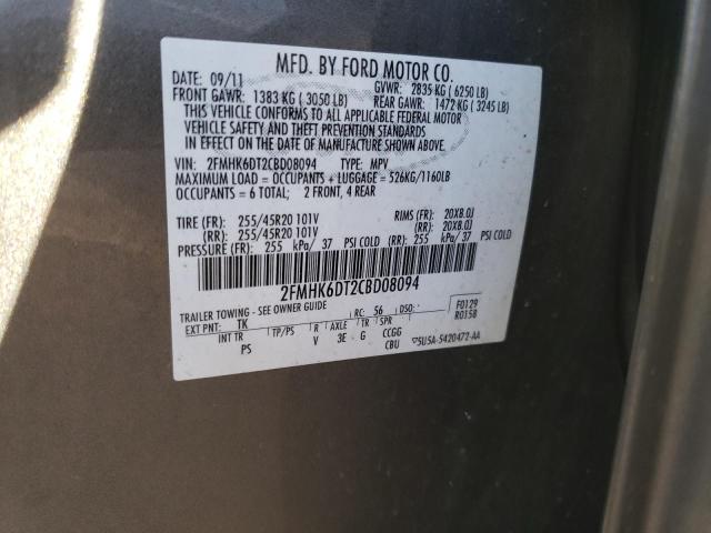 Photo 14 from auction – 2012 FORD FLEX LIMIT with VIN 2FMHK6DT2CBD08094